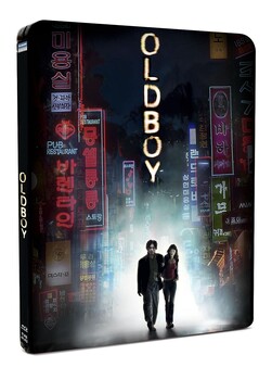 oldboy