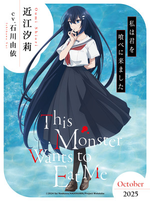 02shiori_character-visual.png
