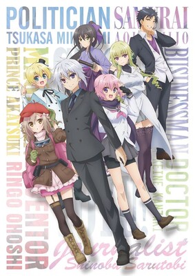 yoyuuvisual