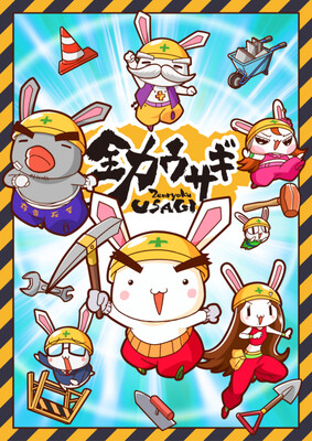 sp-header-img.png