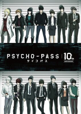 pp_10th_visual