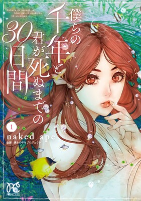 30