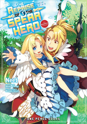 spearhero