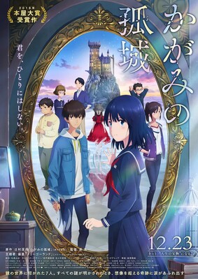 newvisual