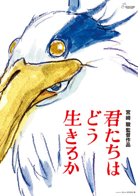 live-visual