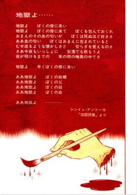 red1.png
