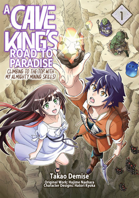 a-cave-kings-road-to-paradise-vol-1-manga-cover.png