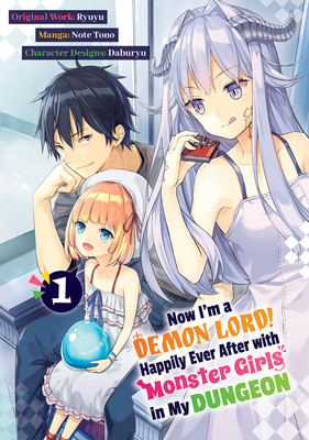 now-im-a-demon-lord-manga-vol-1-cover.png