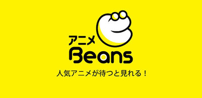 beans