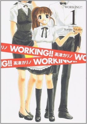 working-
