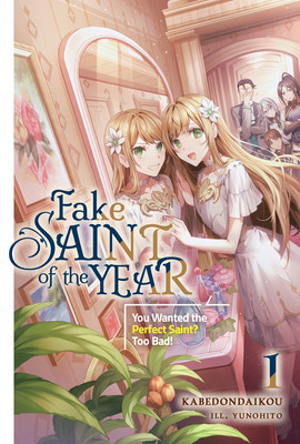fake-saint-of-the-year-vol-1-ln-cover