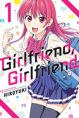 First volume cover for Girlfriend, Girlfriend