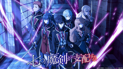 reign-of-the-seven-spellblades