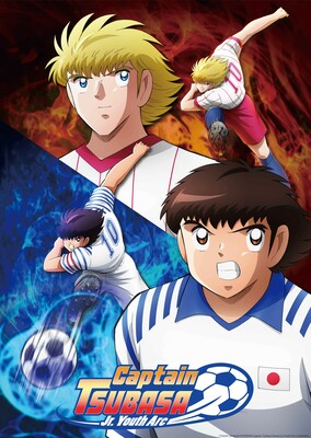 tsubasa
