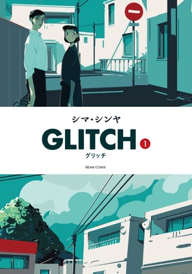 glitch