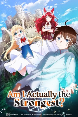amiactuallythestrongest_baseassets_2x3-min