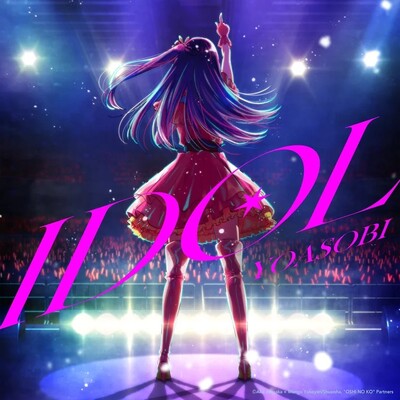 idol