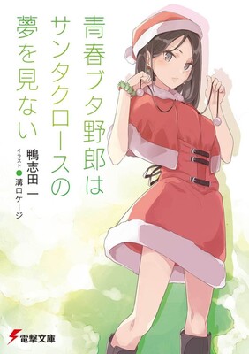 aobuta13