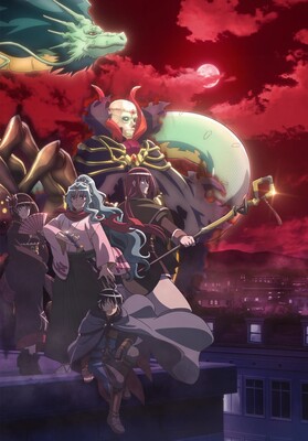 tsukimichiseason2