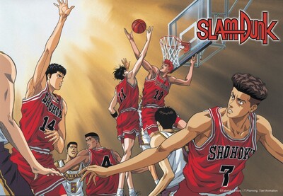 slamdunk