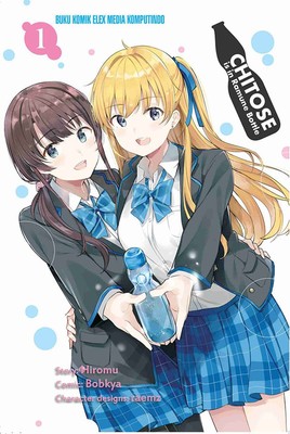chitose