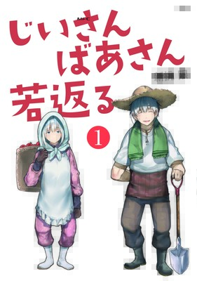 vol1