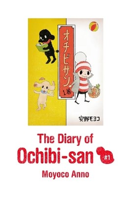 ochibisan_manga