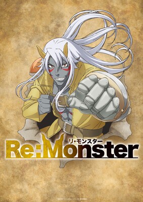 monster1