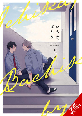 ichika-bachika