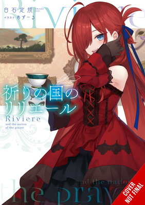 riviere-and-the-land-of-prayer-vol-1-light-novel-
