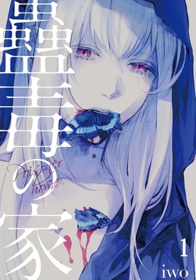 poisoner