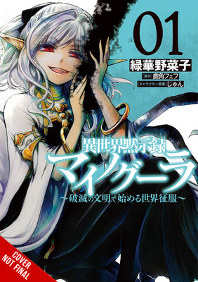 apocalypse-bringer-mynoghra-vol-1.png