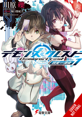 demons-crest-vol-1-light-novel-