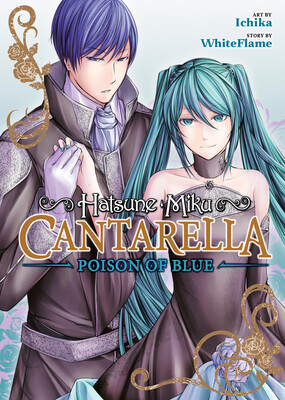 hatsunecantarella-img