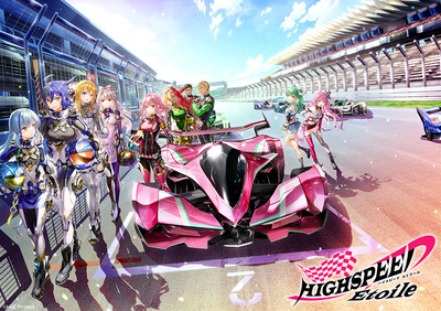 etoile-visual