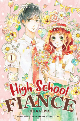 highschoolfiance