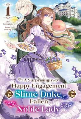 a-surprisingly-happy-engagement-for-the-slime-duke-and-the-fallen-noble-lady-ln-volume-1