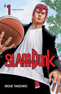 slamdunk
