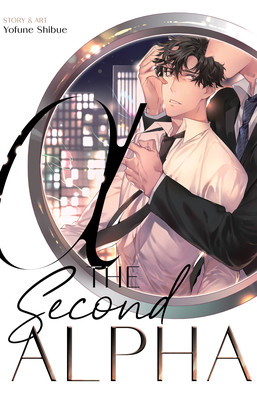 thesecondalpha
