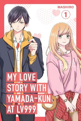 yamada999