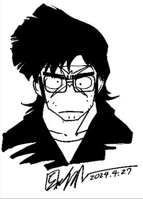 sonoda