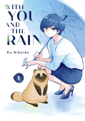 withyouandtherain_vol1