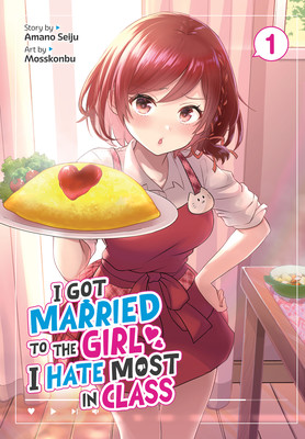 marriedgirl-img