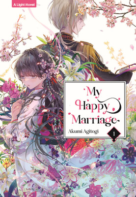 myhappymarriage.png