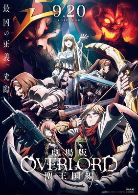 overlord