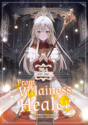 from-villainess-to-healer-ln-volume-1-en-cover