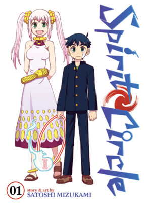 twia12.png