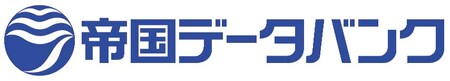 teikoku