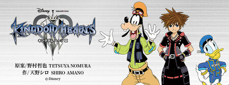 kh3-manga