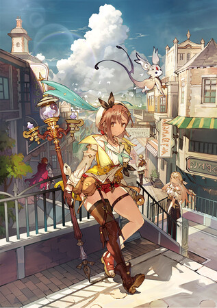 ryza
